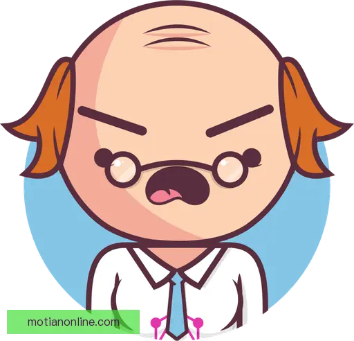 许安田